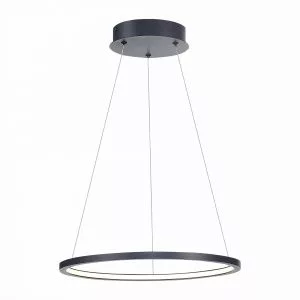 Светильник подвесной ST-Luce Черный/Белый LED 1*22W 4000K Подвесные светильники ST603.443.22