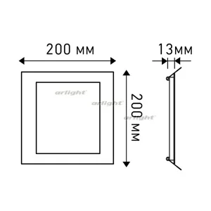 Светильник IM-200x200M-21W Warm White (Arlight, -)