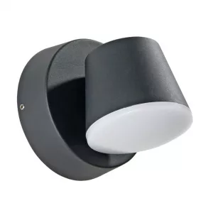 Уличный настенный светильник Arte Lamp CHICO Черный A2212AL-1BK