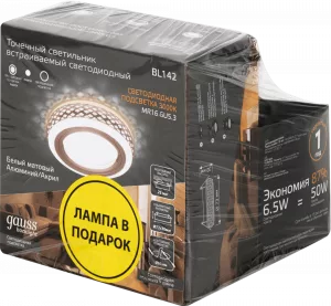 Набор Gauss Светильник Backlight BL142 3W + Лампа MR16 6,5W 470lm 3000K GU5.3 LED