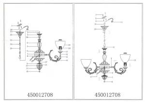 Потолочный светильник MW-Light Ариадна бежевый 450012708