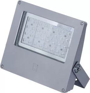 Прожектор / Светильник направленного света VIZOR LED 30W D8 827 RAL7022 1717000010