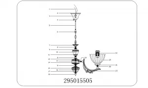 Потолочный светильник MW-Light Ангел 295015505