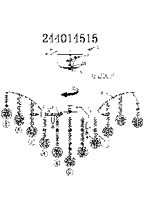 Потолочный светильник MW-Light Каскад 244014515