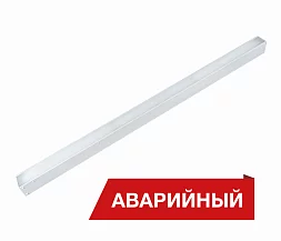 Светильник Diora Box SE 40/4900 opal 3K White tros А Т-1500