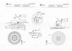 Потолочный светильник De Markt Платлинг белый 661017301