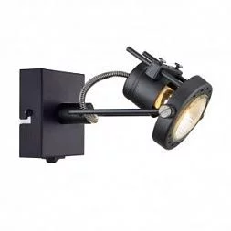 Светильник спот Arte Lamp COSTRUTTORE Черный A4300AP-1BK