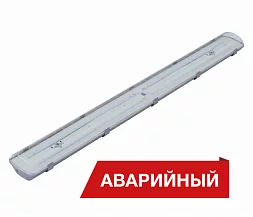 Светильник Diora LPO/LSP SE 50/7500 прозрачный 3K Avto M А