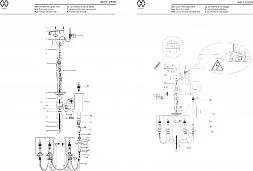 Потолочный светильник MW-Light Аманда латунь 481012708