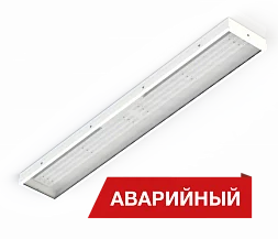 Светильник Diora NPO SE Glass 60/7200 opal 3K A