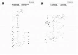 Потолочный светильник MW-Light Магеллан латунь 713010705