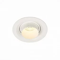 Св-к встр. Zoom Белый LED 1*7W 3000K 560Lm Ra 15°-60° IP20 D90xH65 170-240V Встраиваемые светильники ST701.538.07