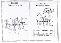 Настенный светильник CHIARO Даниэль хром 479021502