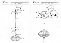 Потолочный светильник MW-Light Эмден хром 645010701