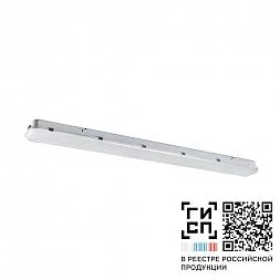 Светильник GALAD Арклайн Эконом LED-32 (3750/840/OP/PS/TW/EL1/0/GEN1)