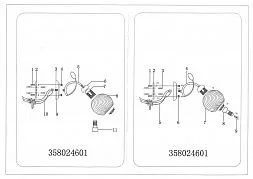 Настенный светильник MW-Light Грация 358024601