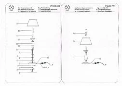 Настольный светильник MW-Light Магеллан медный 713030401