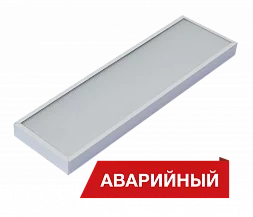 Светильник Diora NPO IP65 Mini 18/1900 microprism 4K Ra90 A