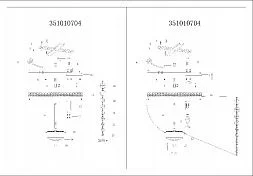 Потолочный светильник MW-Light Изабелла 351010704