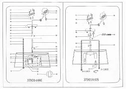 Потолочный светильник MW-Light Федерика 379014405