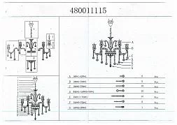 Потолочный светильник CHIARO Аэлита хром 480011115