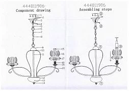 Потолочный светильник MW-Light Вирджиния чёрный 444011906