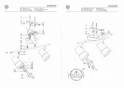 Светильник спот De Markt Айс хром 542020502