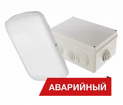 Светильник Diora Луна Eco Box 10/1100 Avto SM 5K А