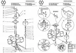 Потолочный светильник MW-Light Наполи хром 686010306