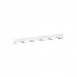 Потолочный cветильник Nowodvorski Soft Ceiling Led 90x6 White 7546