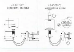 Настенный светильник MW-Light Вирджиния бронзовый 444021001