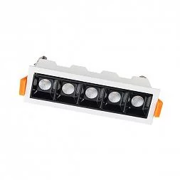 Встраиваемый светильник Nowodvorski Mini Led White/Black 10042