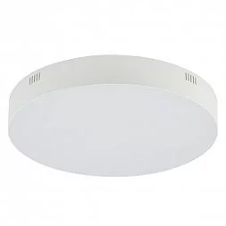 Потолочный cветильник Nowodvorski Lid Round Led White 10414