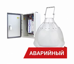 Светильник Diora Craft PRO 150/22000 4K А