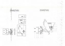 Настенный светильник CHIARO Версаче хром 254027401