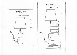 Настольный светильник MW-Light Келли 607031201