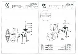 Настенный светильник MW-Light Селена золотой 482024801