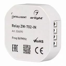 INTELLIGENT ARLIGHT Релейный модуль ZW-702-IN (100-240V, 2x5A)