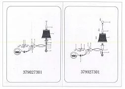 Настенный светильник MW-Light Федерика 379027301