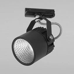 Трековый светильник TK Lighting 4145