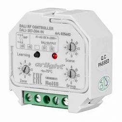 INTELLIGENT ARLIGHT Конвертер RF-сигнала DALI-307-DIM-IN (DALI-BUS, RF, PUSH)